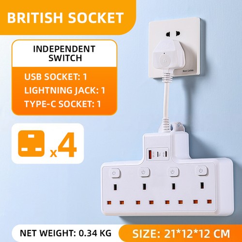 Main adaptor extension power - adaptor,