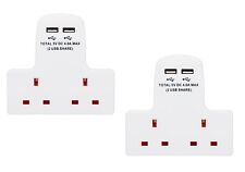 Set of 2 - 2 Way Gang