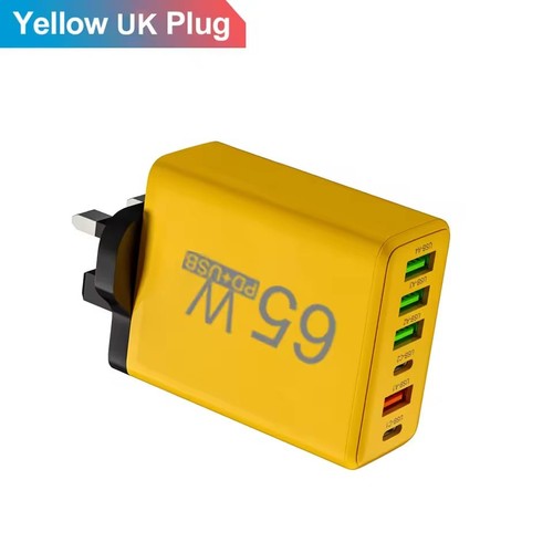 65w port fast - 65w, charger