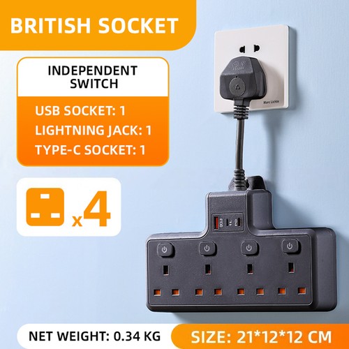 Main adaptor extension - main, power